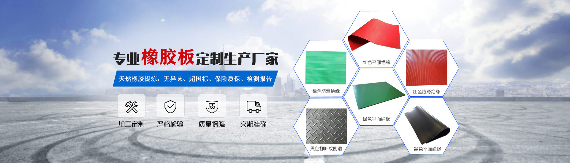 首页| 918博天堂中国官方网站